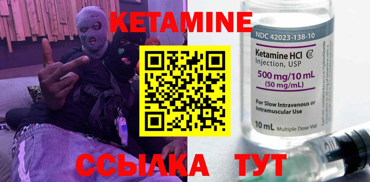 Меф МЯУ МЯУ   COCAIN  Санкт-Петербург  МАРИХУАНА  Вход с VPN 