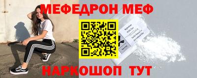 метадон Бузулук