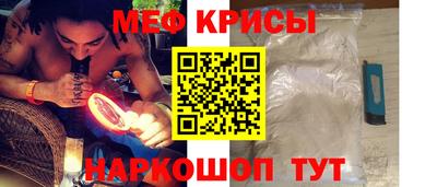 метадон Бузулук
