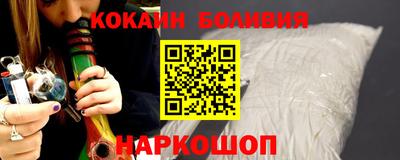 метадон Бузулук