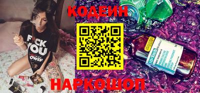 шишки Бугуруслан