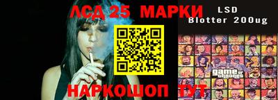 шишки Бугуруслан