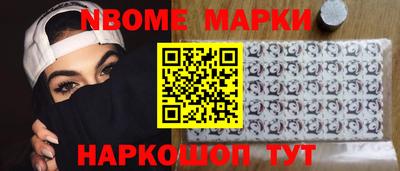 метадон Бузулук
