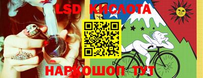 шишки Бугуруслан