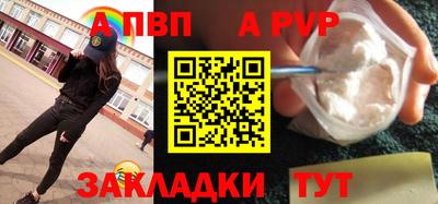 метадон Бузулук