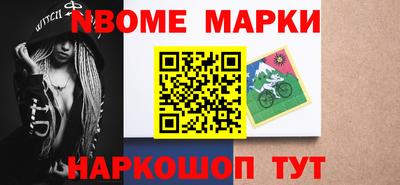 метадон Бузулук
