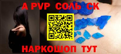 шишки Бугуруслан