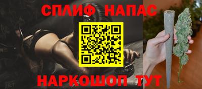 шишки Бугуруслан