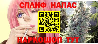 метадон Бузулук
