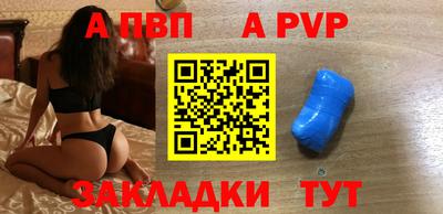 метадон Бузулук
