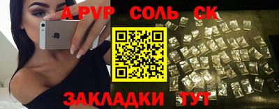 метадон Бузулук