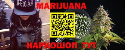 метадон Бузулук