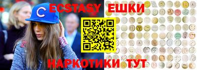 метадон Бузулук