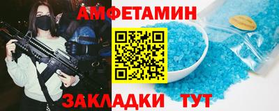 метадон Бузулук