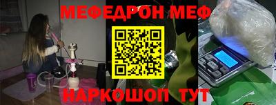 метадон Бузулук