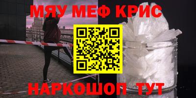 метадон Бузулук